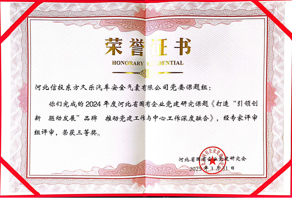图片1(1).png