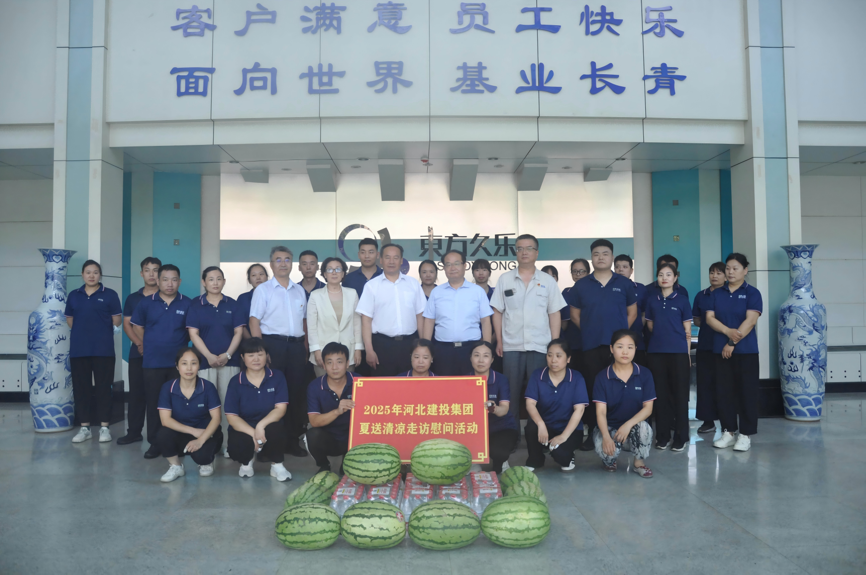 图片1(1).png